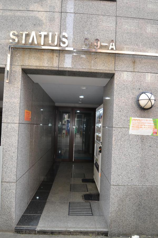 Sapporo Central Apartment S201 Екстериор снимка